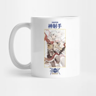 Ragnarok Online Sniper Mug